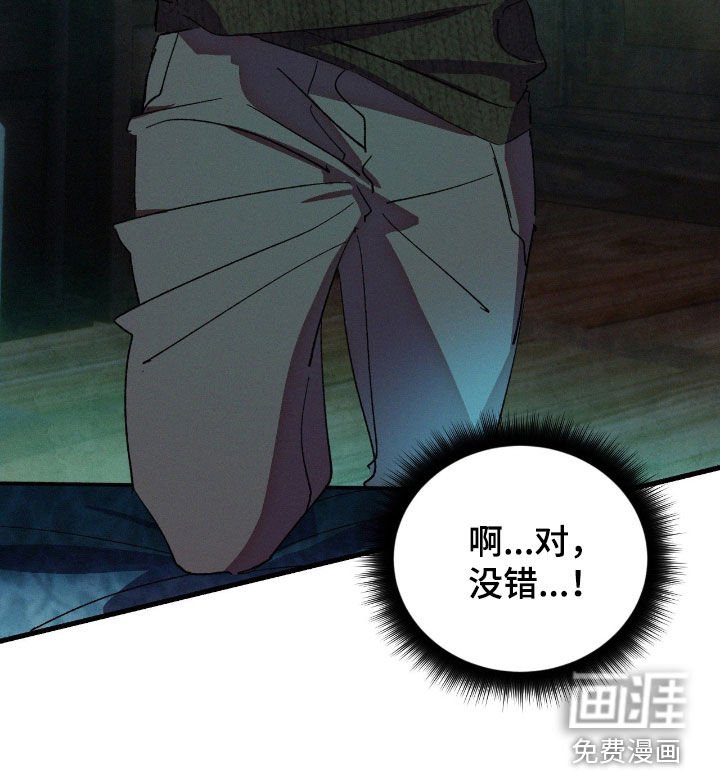 第12章：有趣的东西