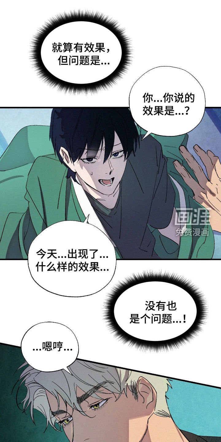 第12章：有趣的东西