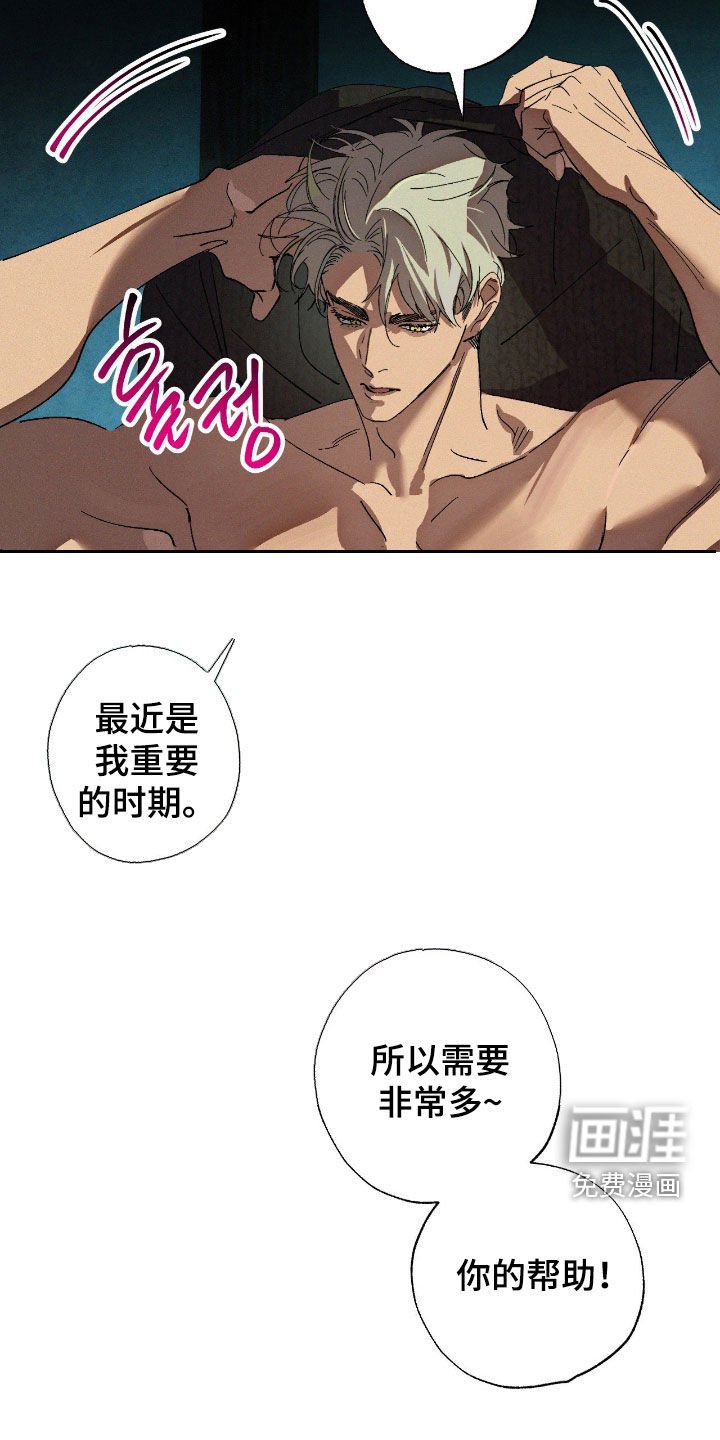 第12章：有趣的东西