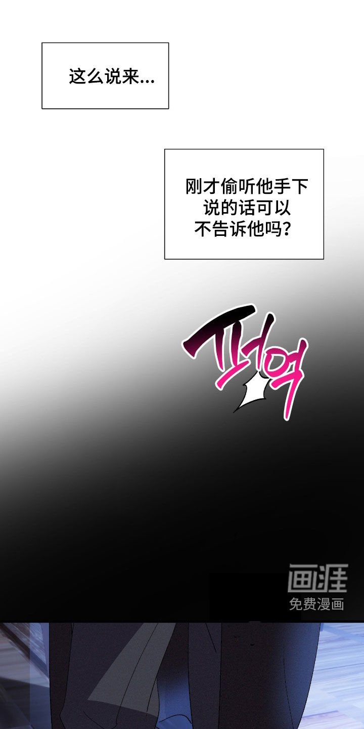 第12章：有趣的东西