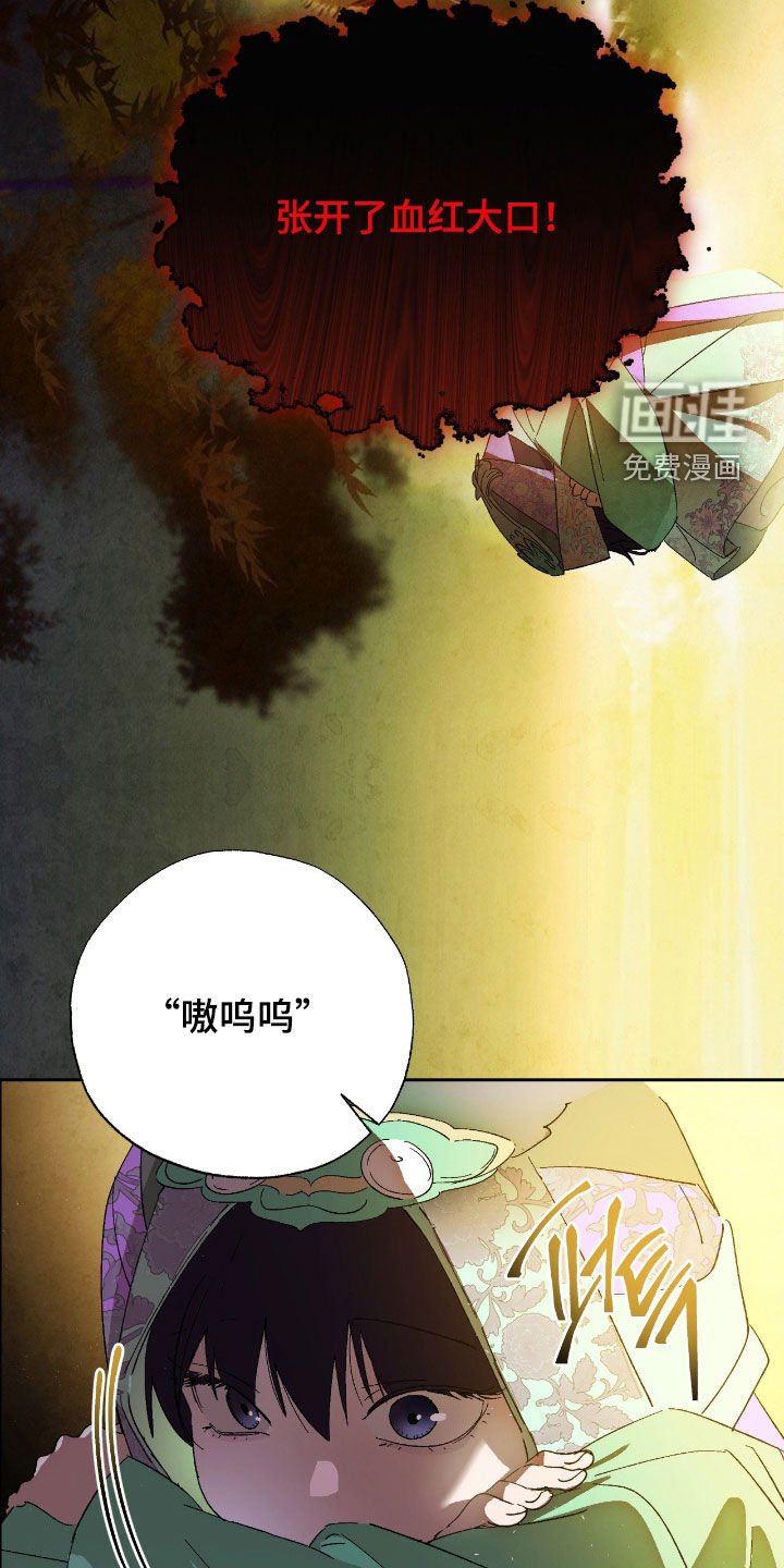 第13章：只是现实