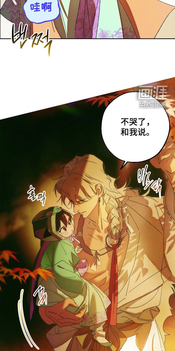 第13章：只是现实