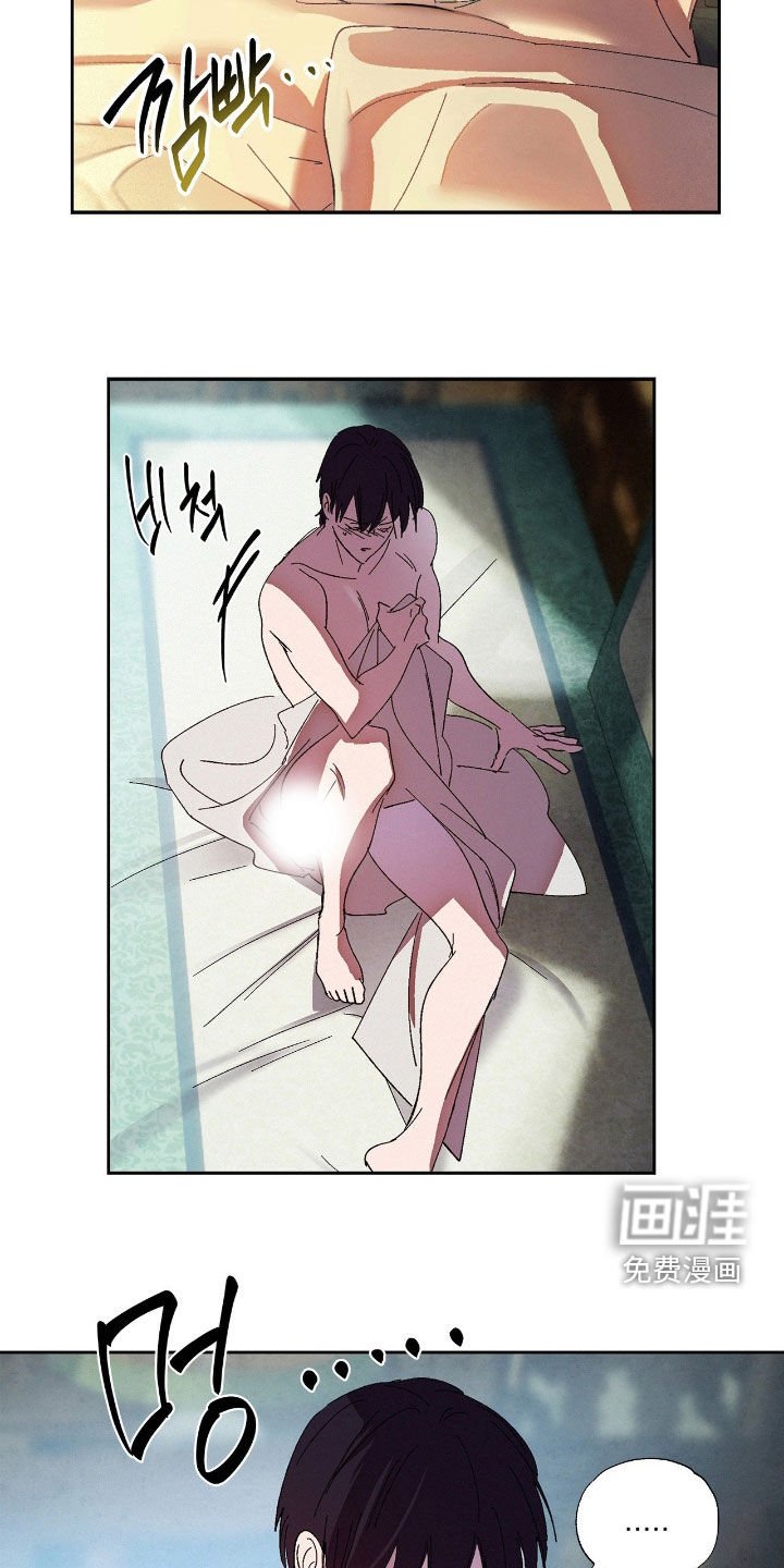 第14章：晕倒