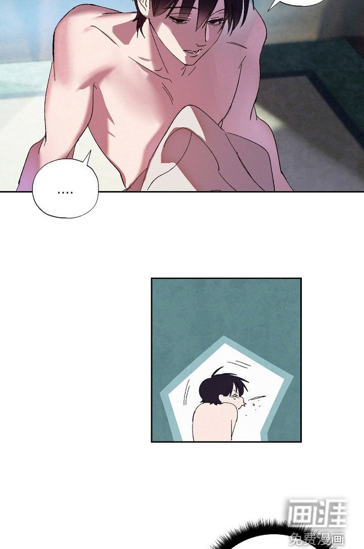 第14章：晕倒
