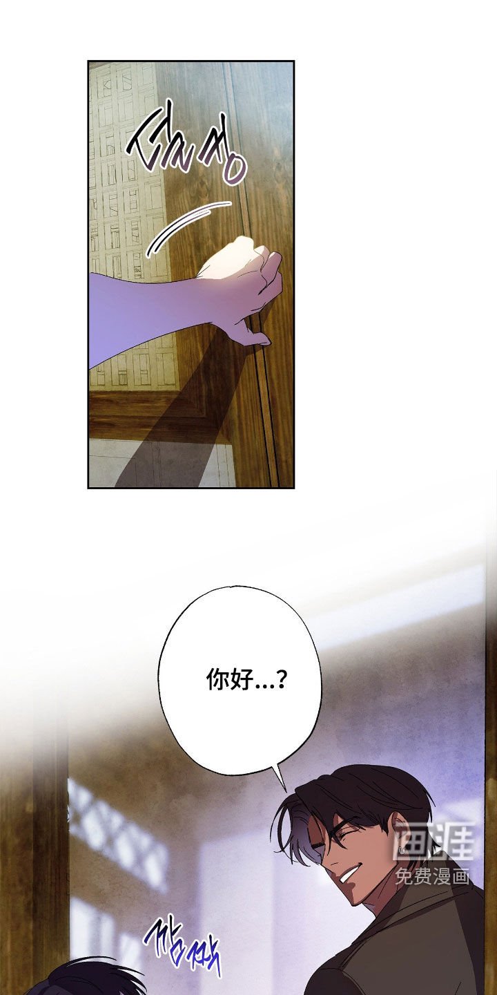 第14章：晕倒