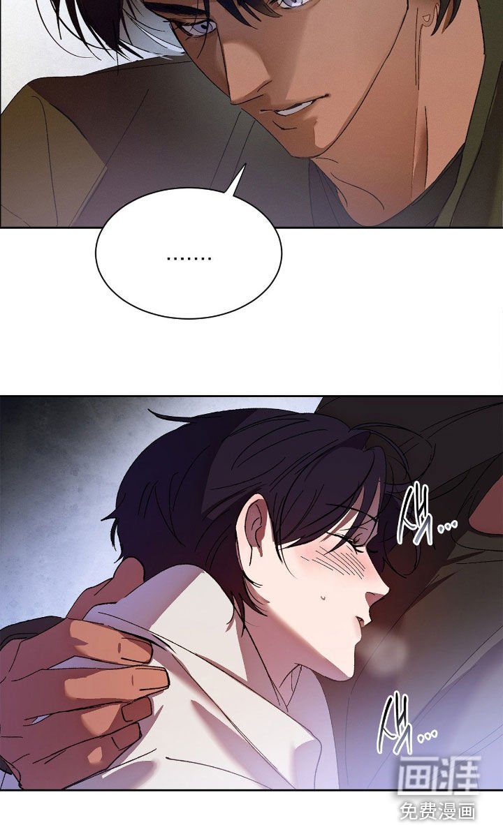 第14章：晕倒