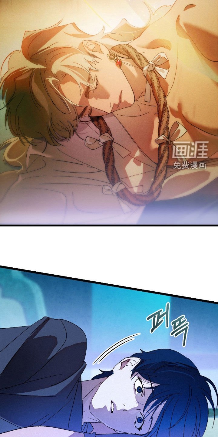 第16章：香味
