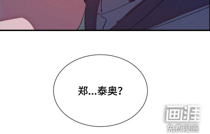 第16章：香味