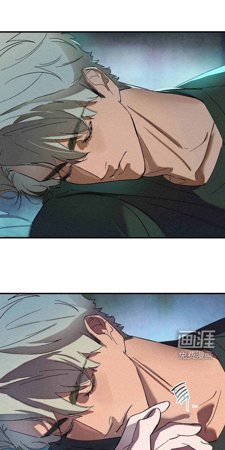 第17章：死定了