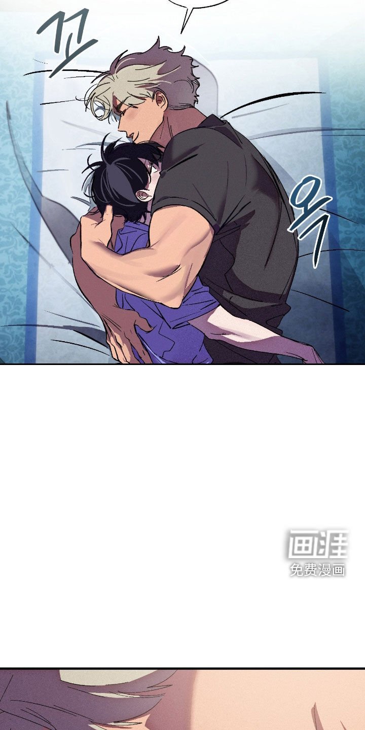第17章：死定了