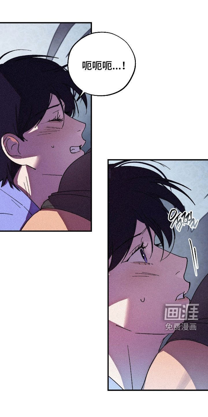 第17章：死定了