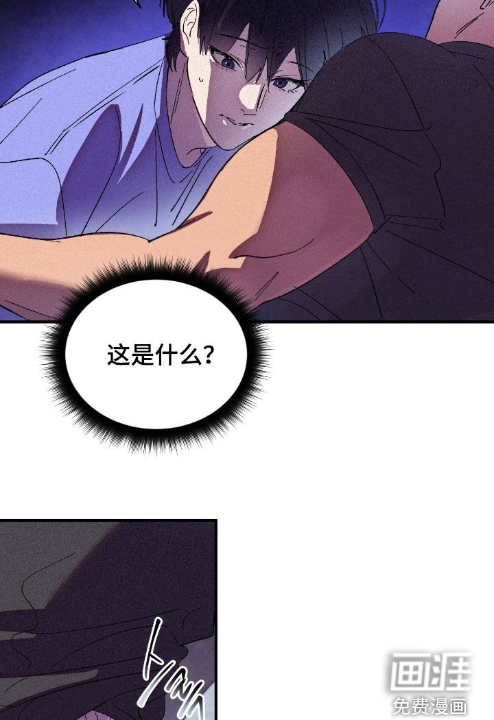 第17章：死定了