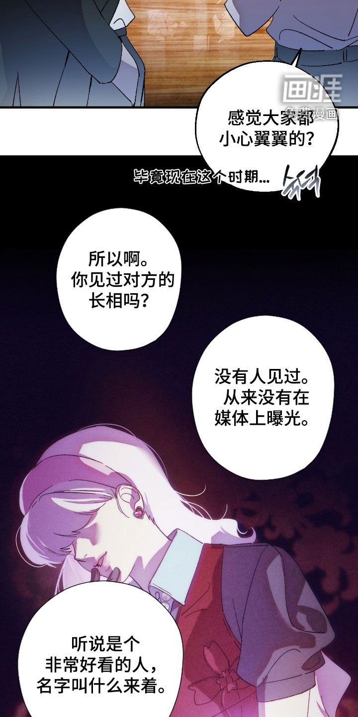 第19章：哪也不准去