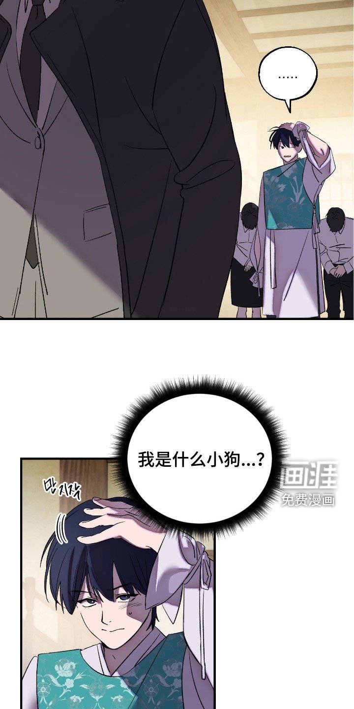 第19章：哪也不准去