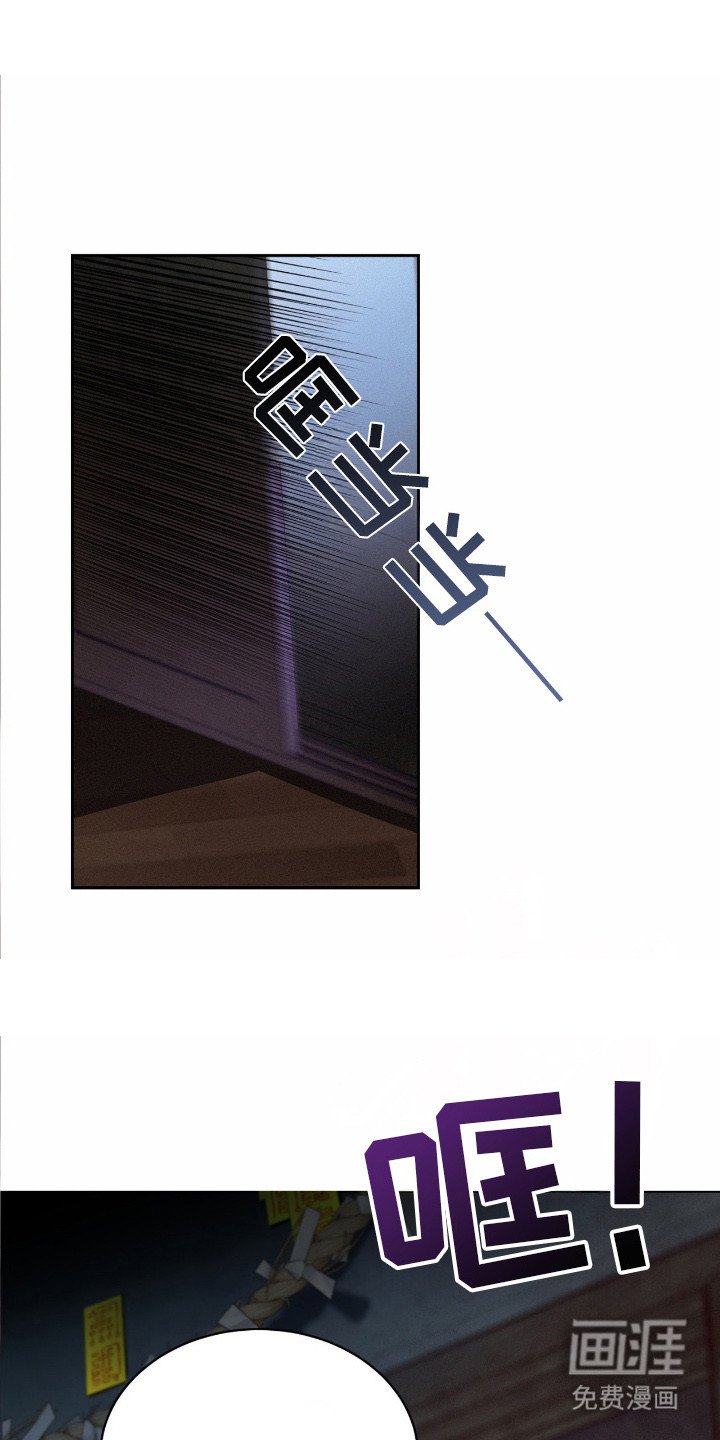 第2章：跑路