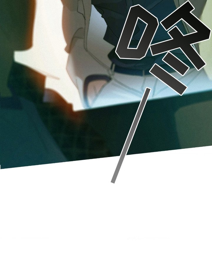 第2章：跑路