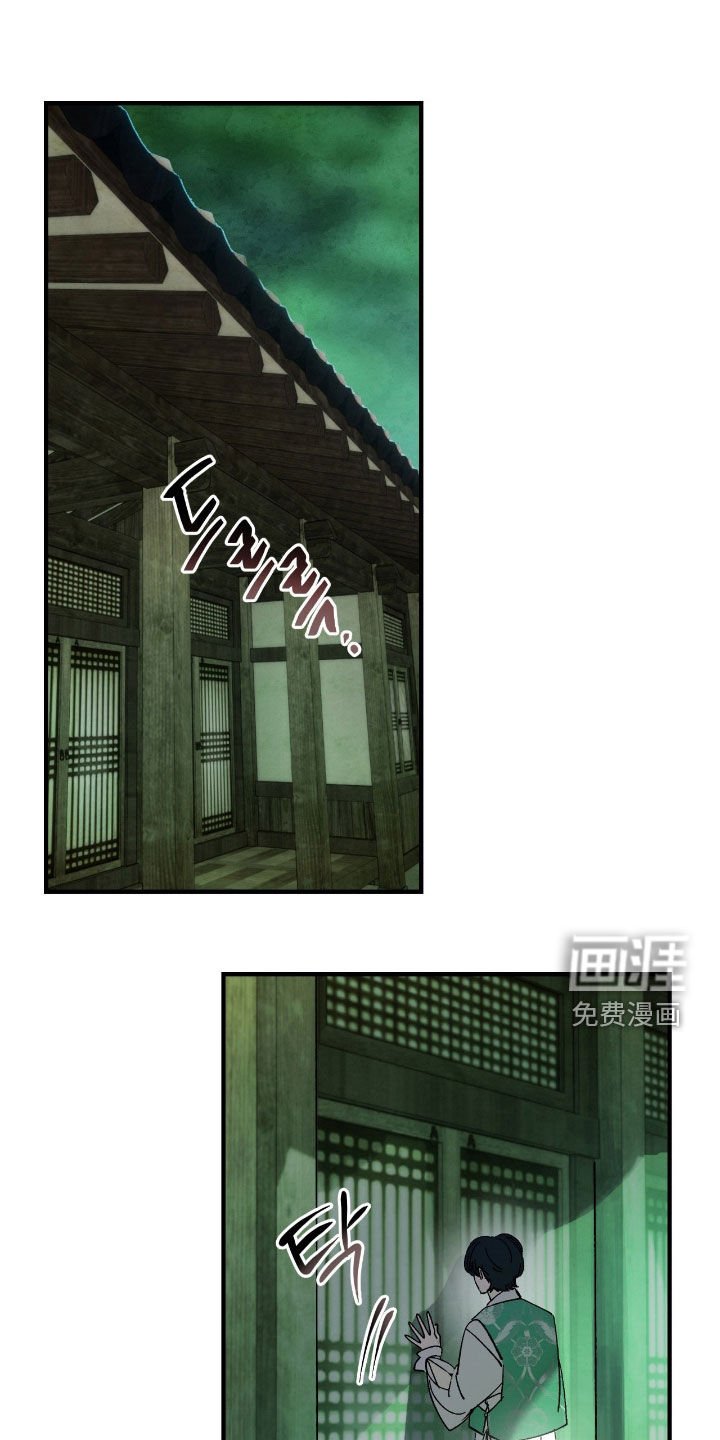 第20章：我很期待