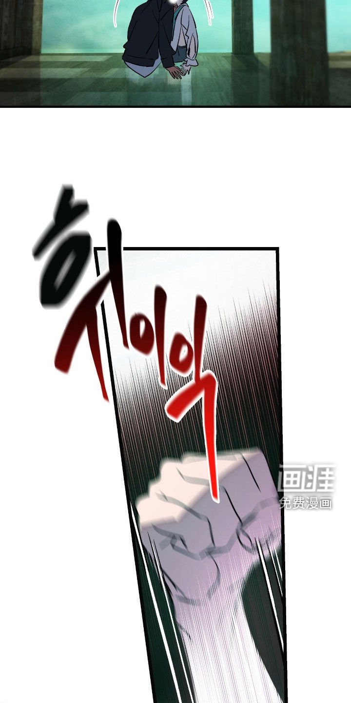 第20章：我很期待
