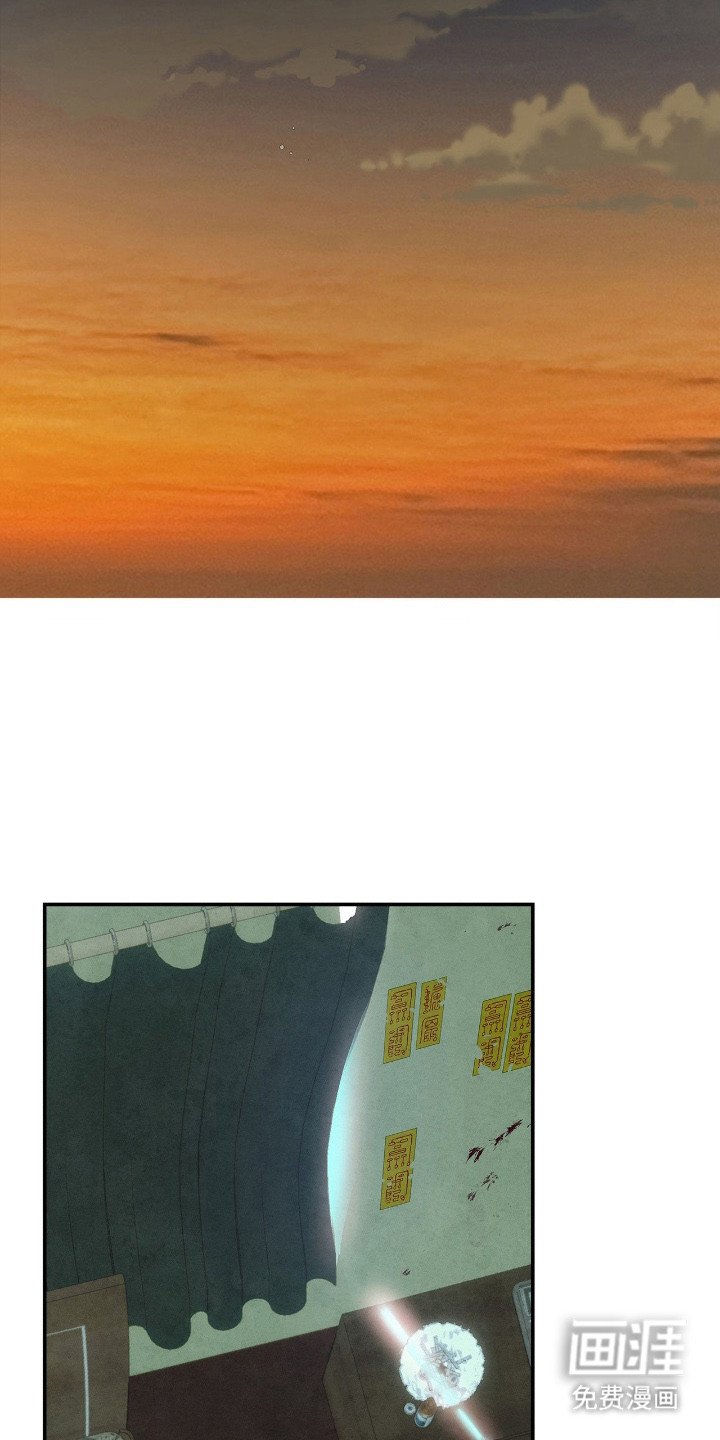 第6章：大本营