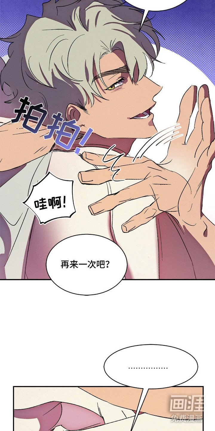 第6章：大本营