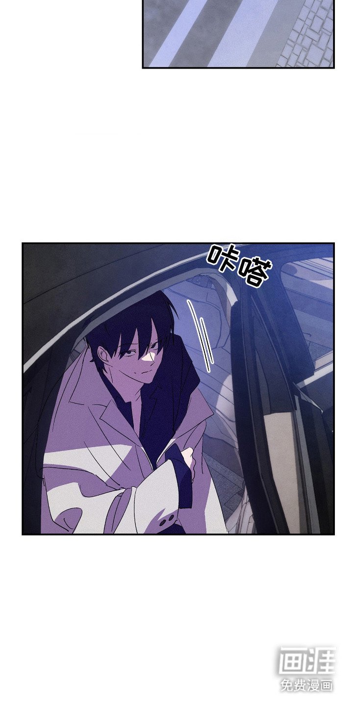 第6章：大本营
