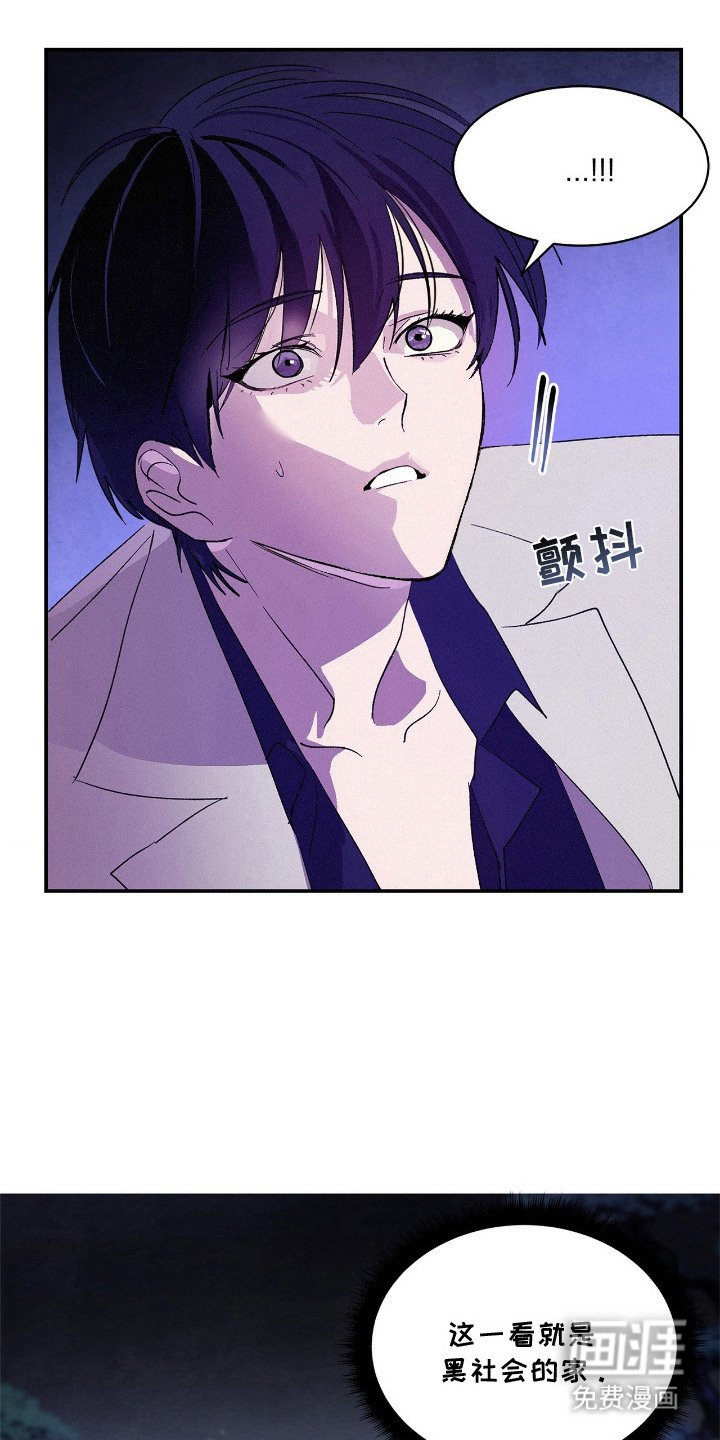 第6章：大本营
