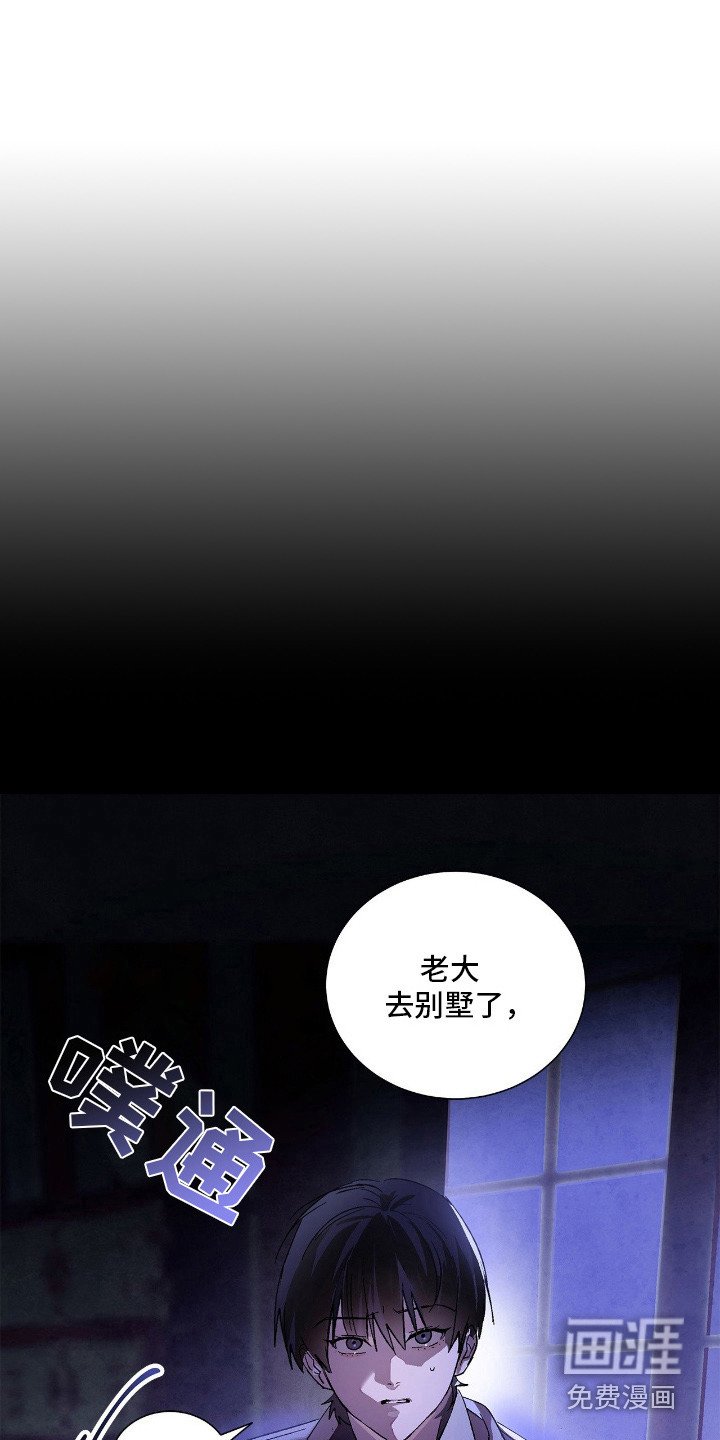 第7章：腰酸背痛