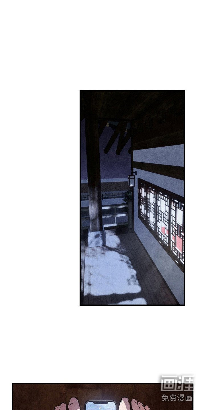 第9章：蝴蝶结计划