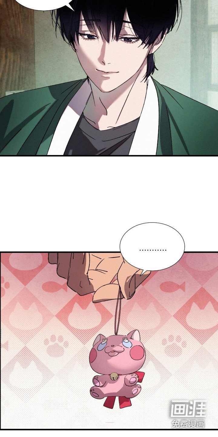 第9章：蝴蝶结计划