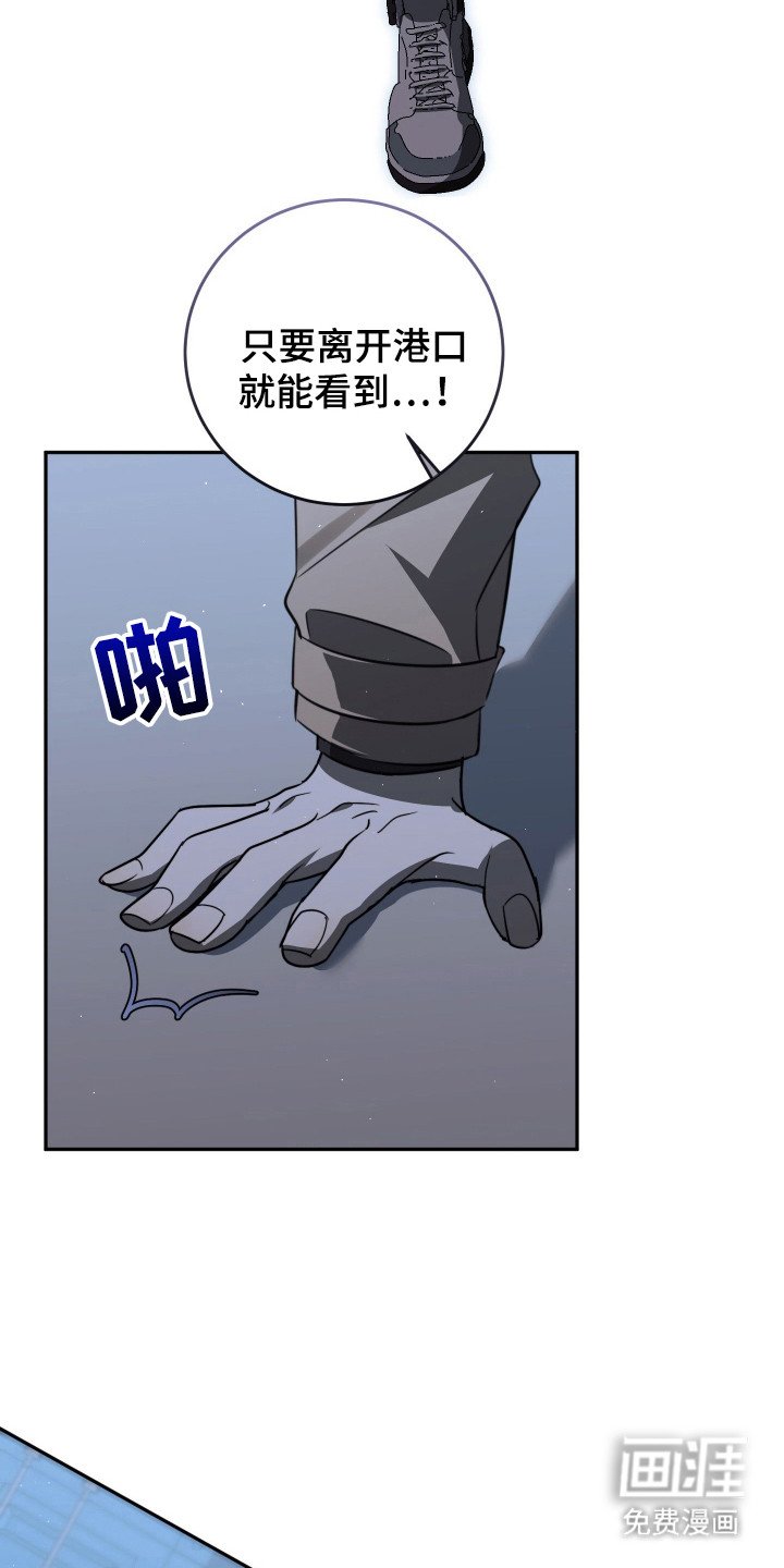 第10章：勇猛