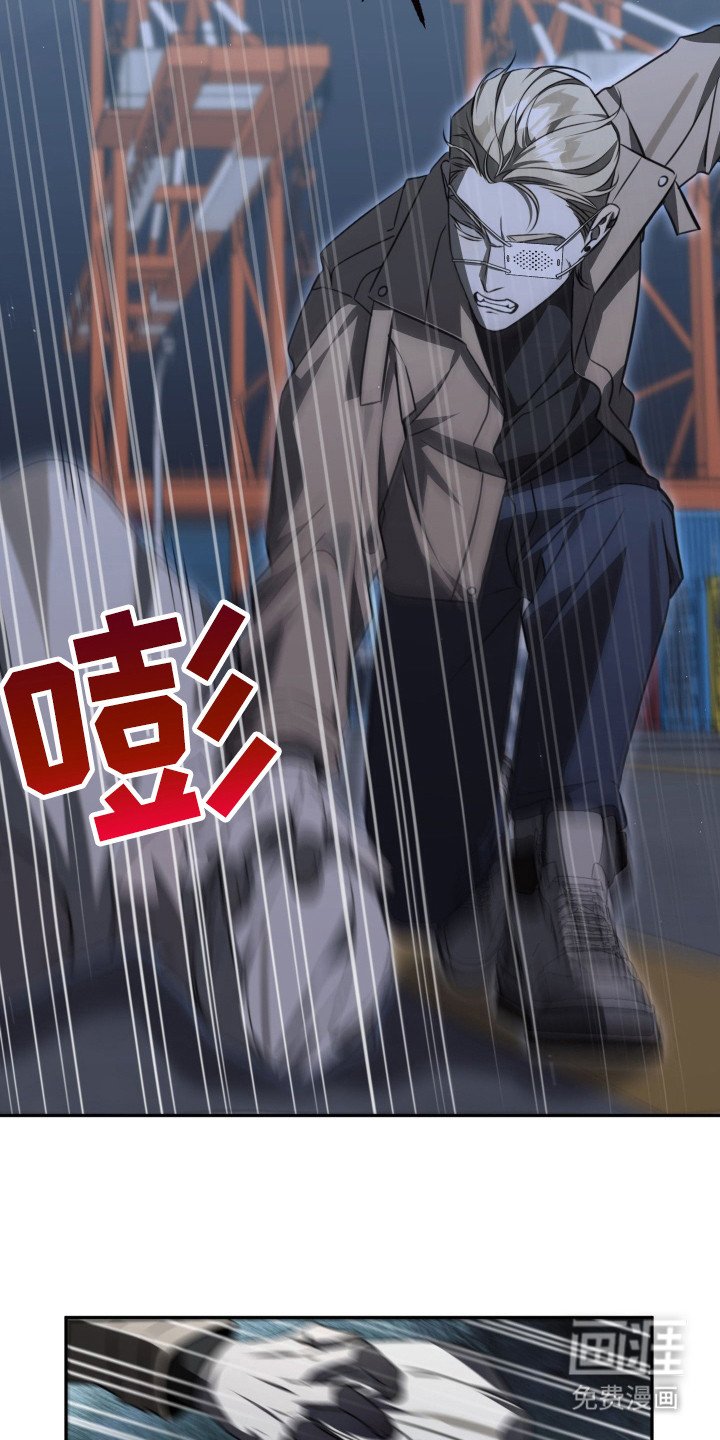第10章：勇猛
