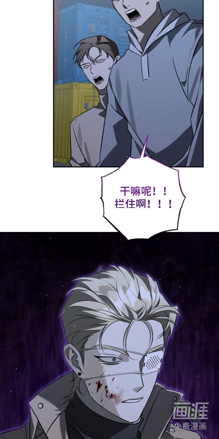 第10章：勇猛