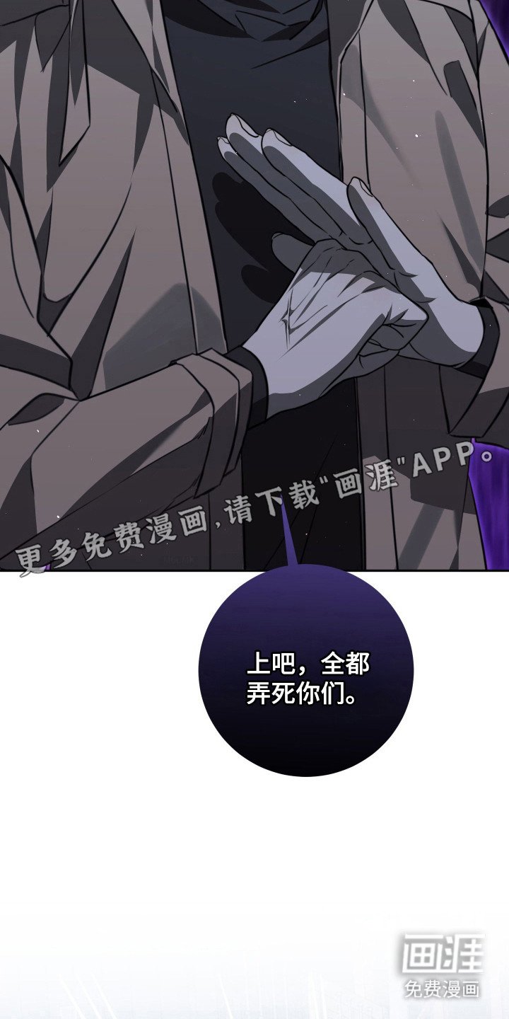 第10章：勇猛