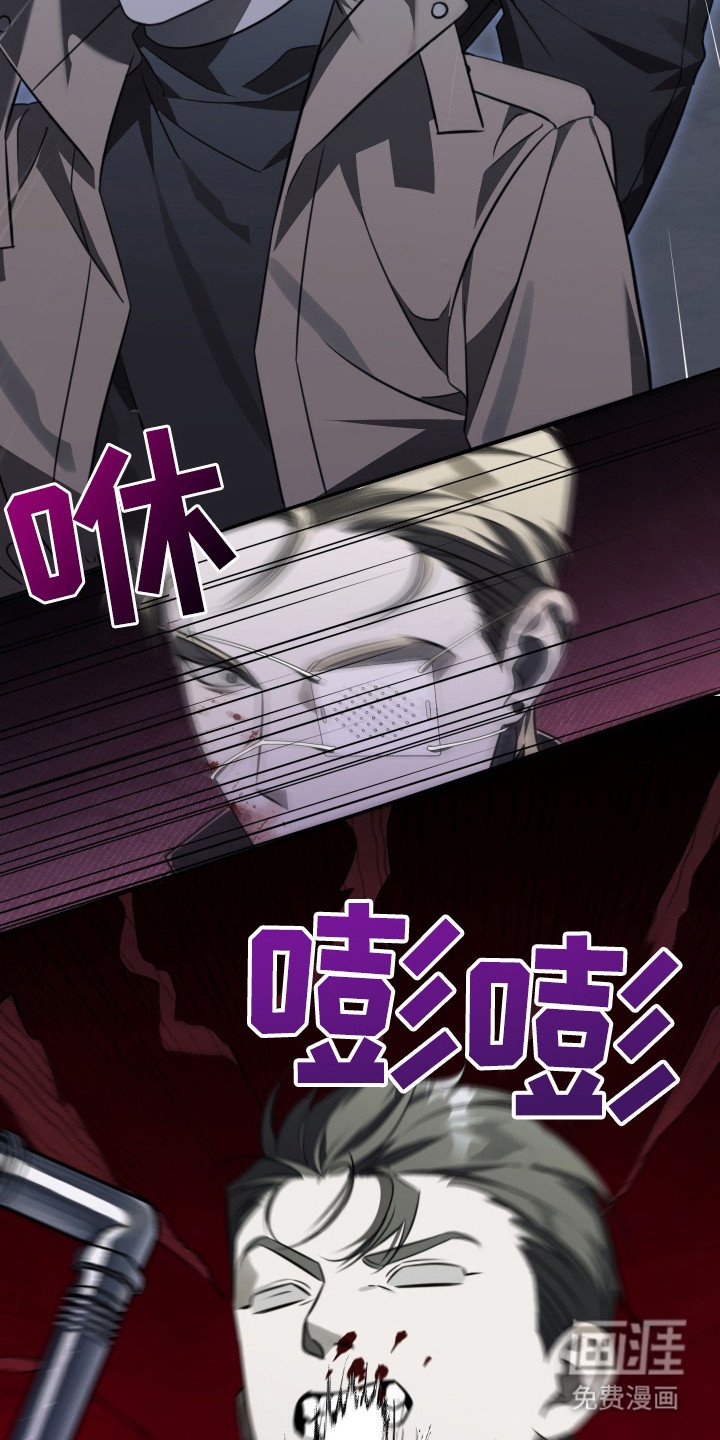 第10章：勇猛