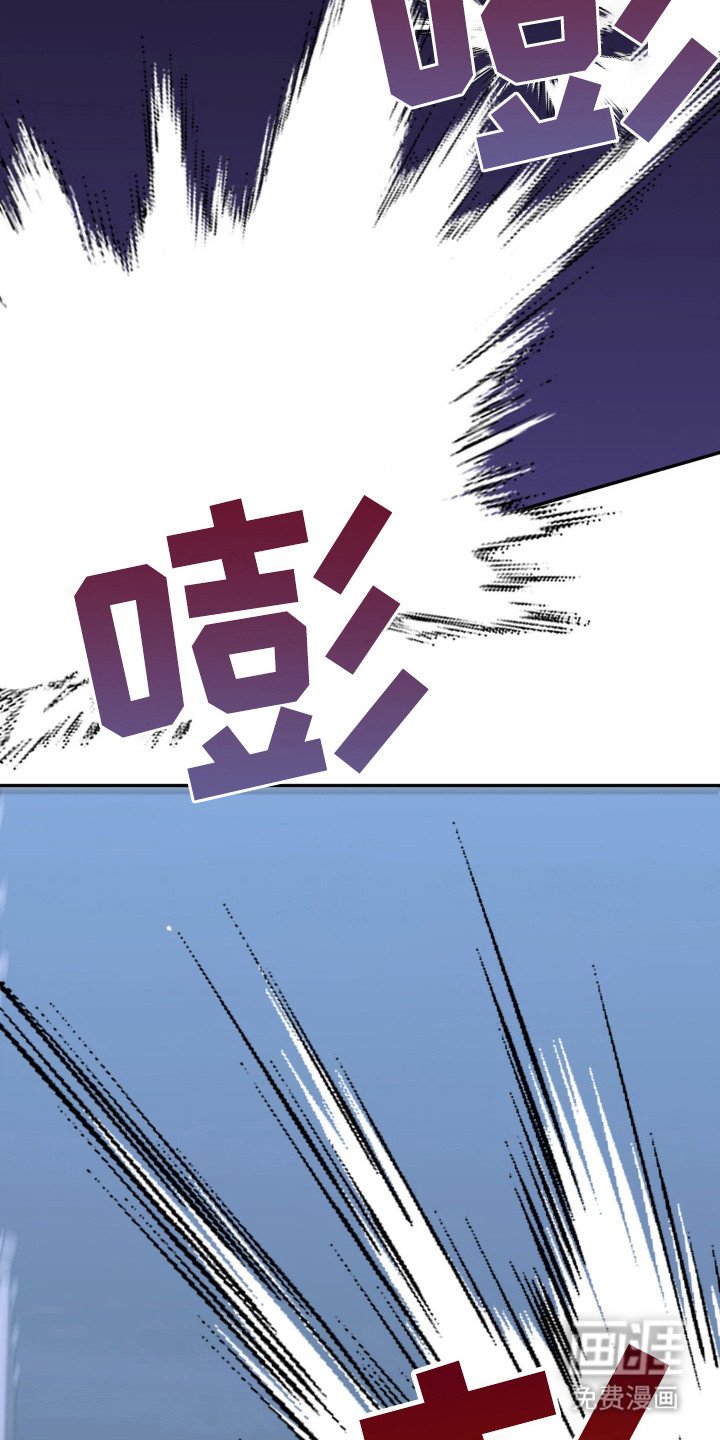 第10章：勇猛