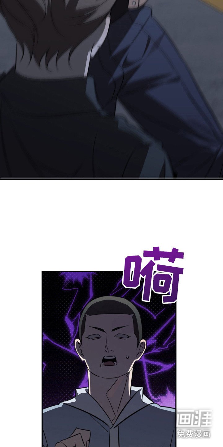 第10章：勇猛
