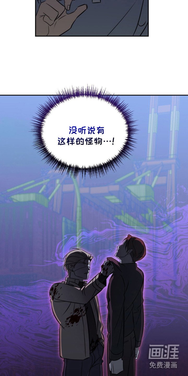 第10章：勇猛