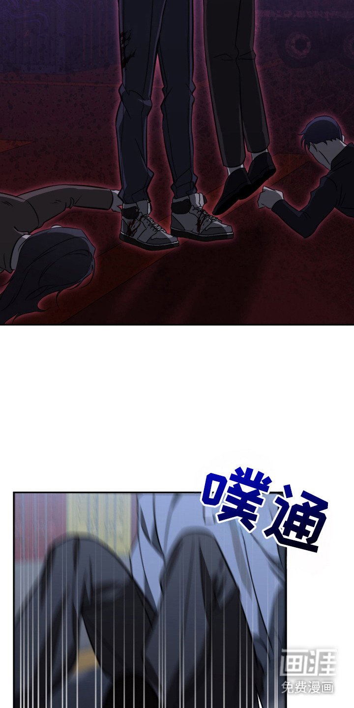 第10章：勇猛