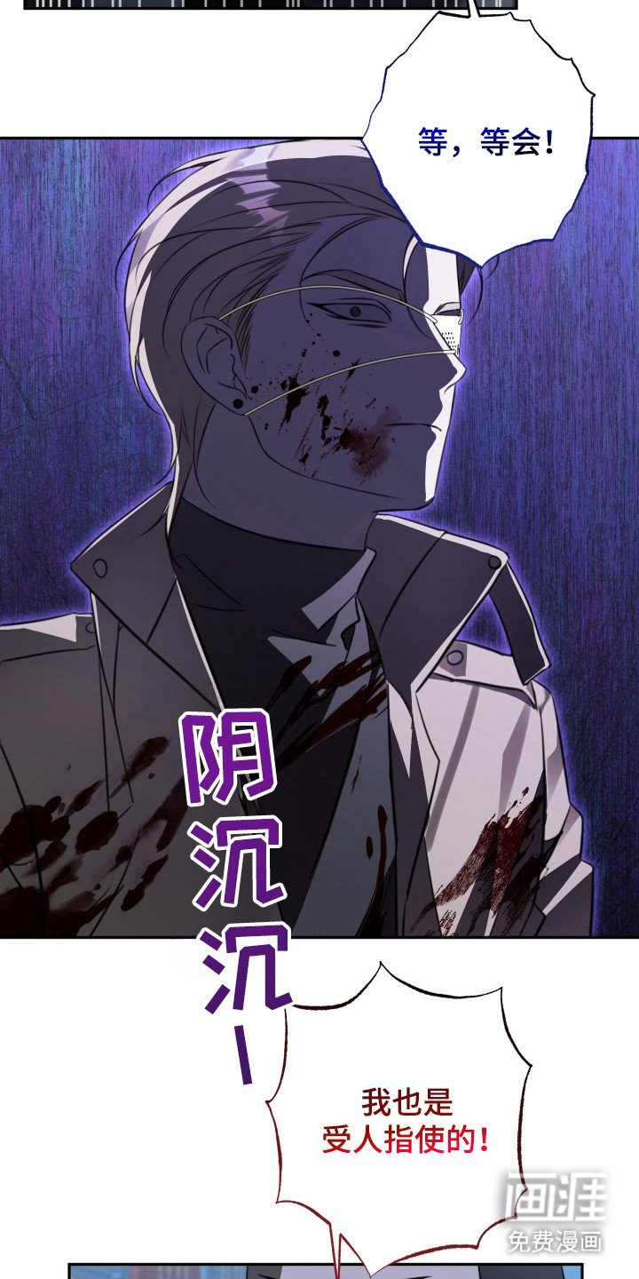 第10章：勇猛