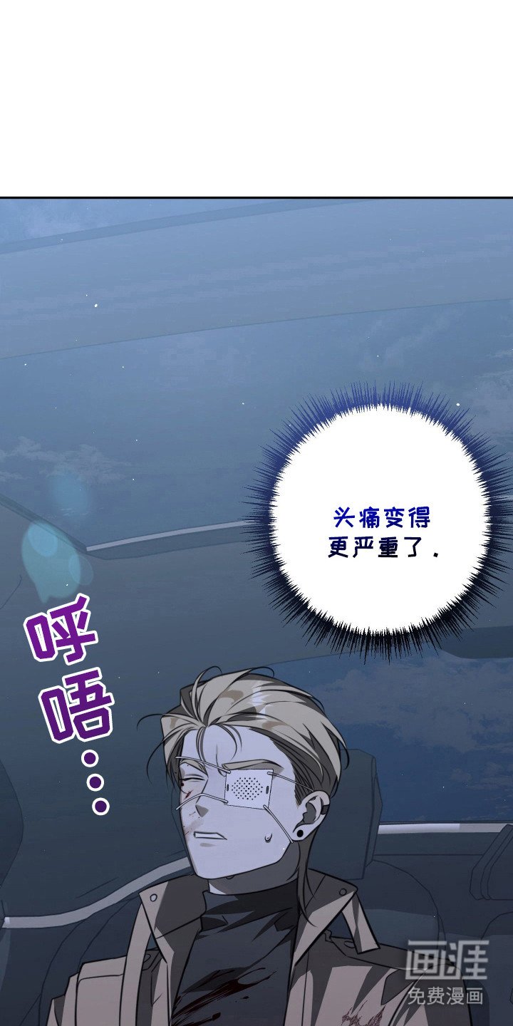 第11章：令人在意