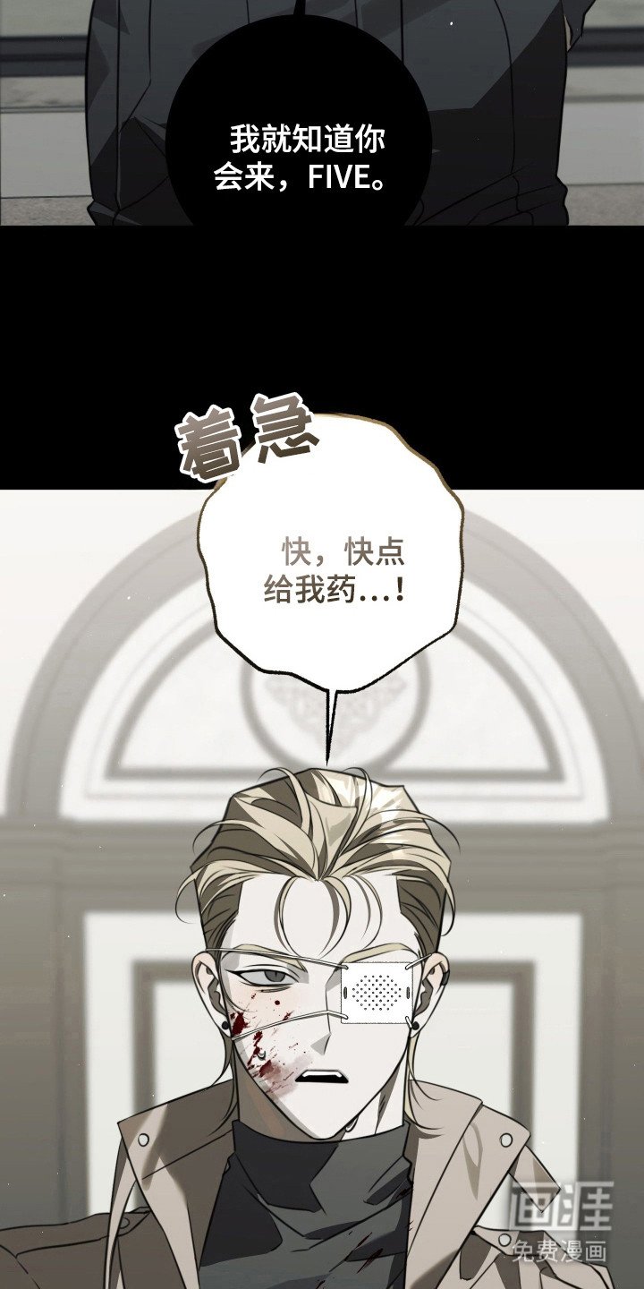 第11章：令人在意
