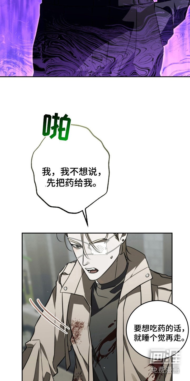 第11章：令人在意