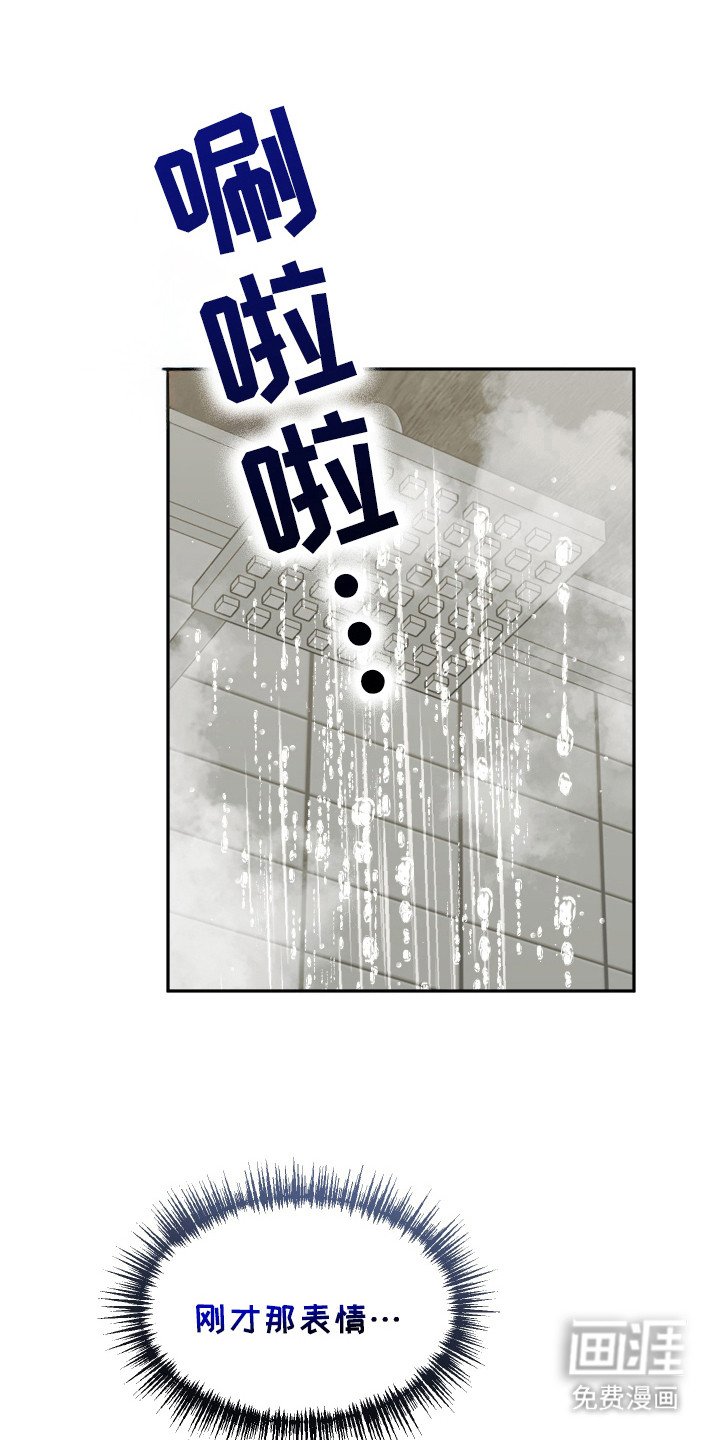 第12章：亲自动手