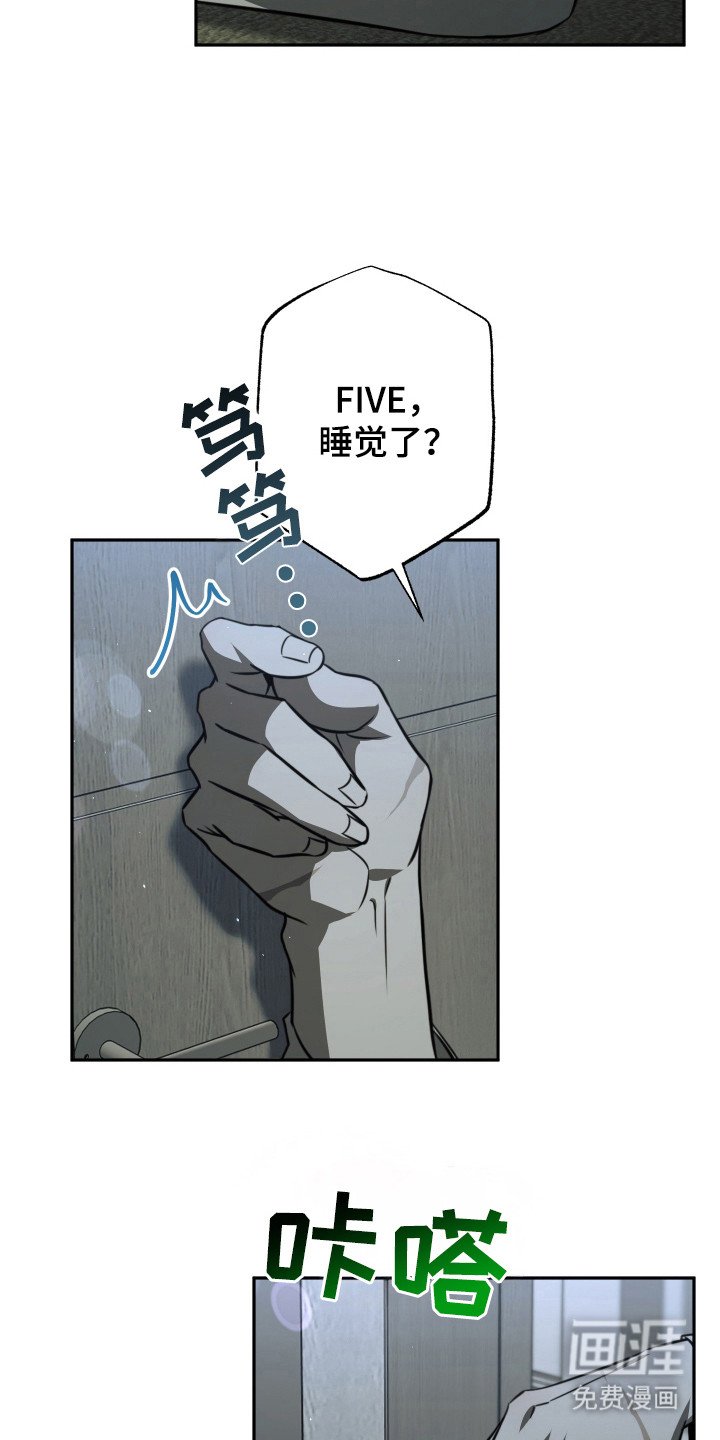 第12章：亲自动手