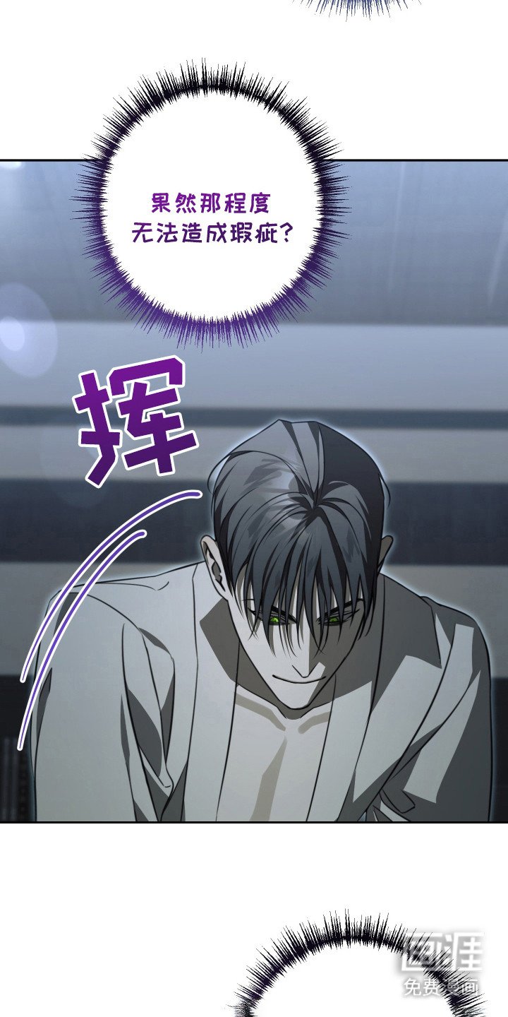 第12章：亲自动手