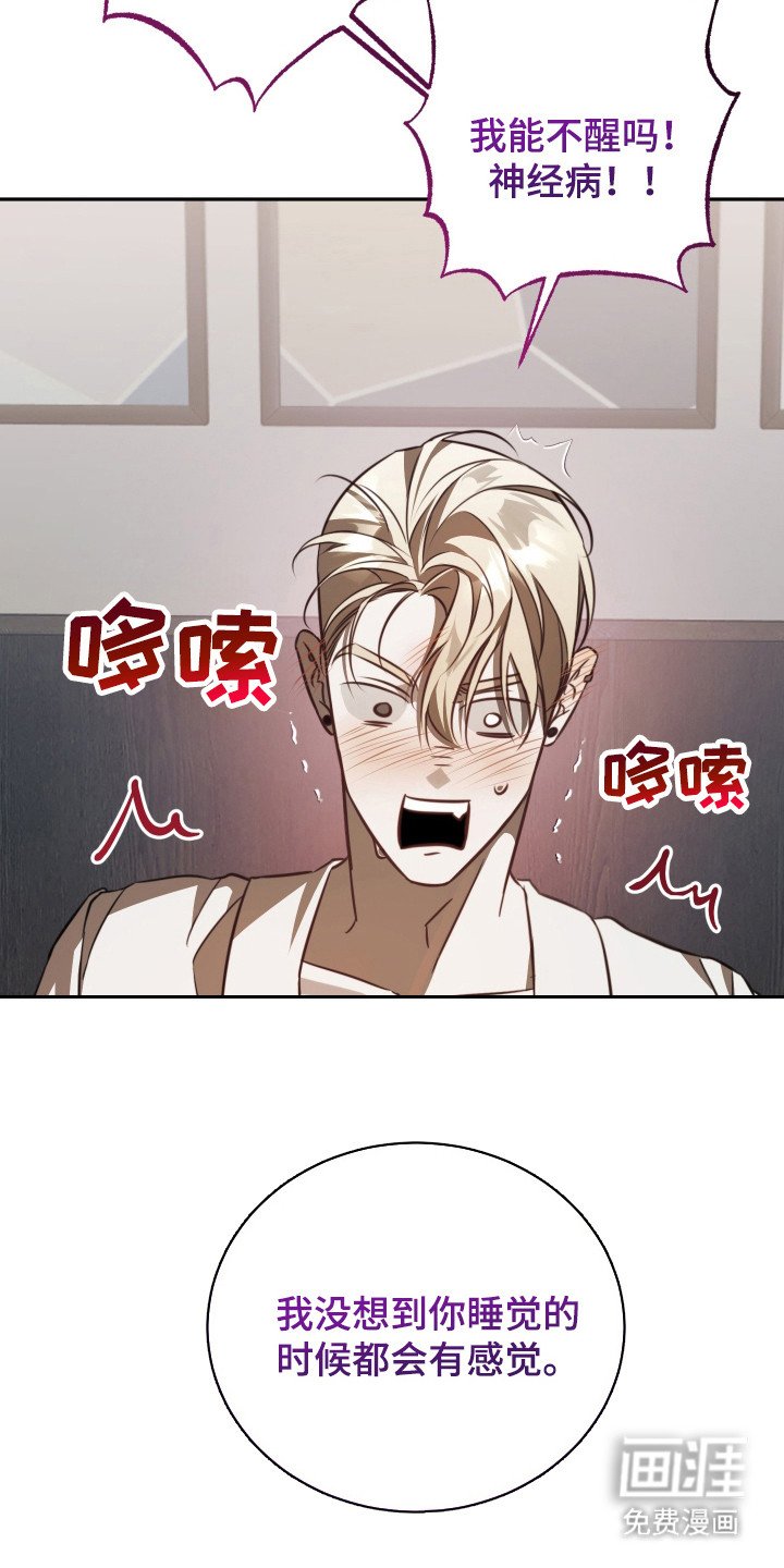 第13章：很有活力