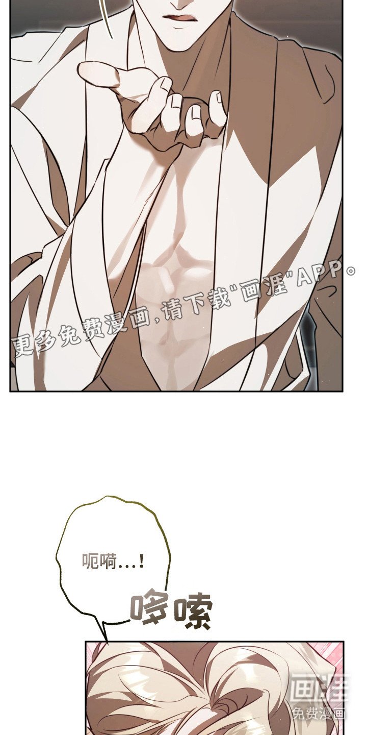 第13章：很有活力