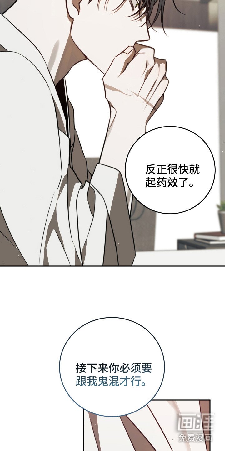 第13章：很有活力