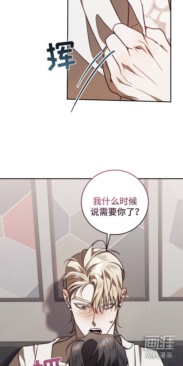第13章：很有活力