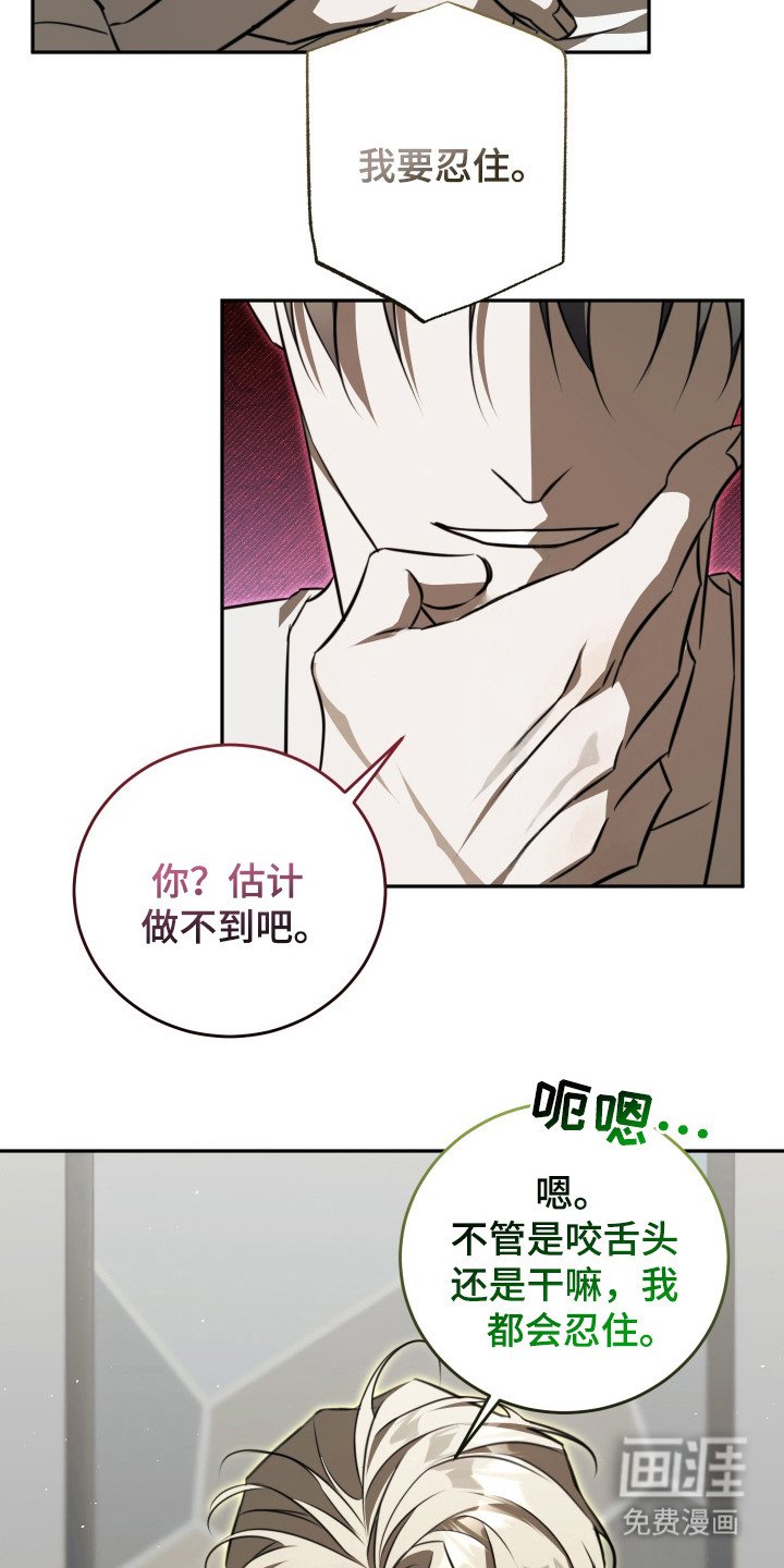第13章：很有活力